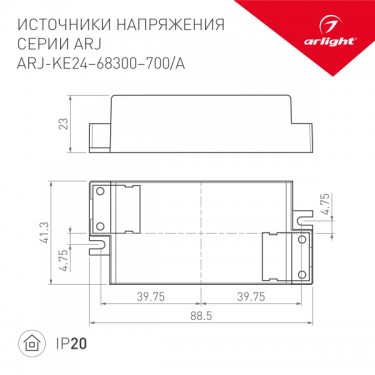 Источник тока ARJ-KE68300A (20W, 300mA, PFC) Источник тока ARJ-KE68300A (20W, 300mA, PFC)