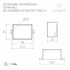 Источник тока ARJ-KE40200 (8W, 200mA, PFC)