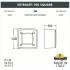 Подсветка лестниц Extraleti 100 Square 3S1.000.000.AYG1L