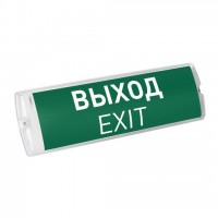 Аварийная панель Выход EMG-PROOF-3h-4.5W-L (Пикт. Выход, IP65)