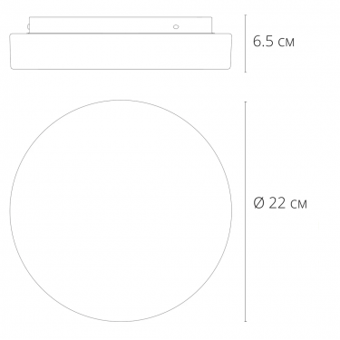 Потолочный светильник Aqua-Tablet Led 18W 4000K A6818PL-1WH