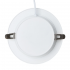 Встраиваемый светильник Quick 12W 4000K A8412PL-1WH