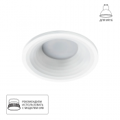 светильник Arte Lamp A2160PL-1WH