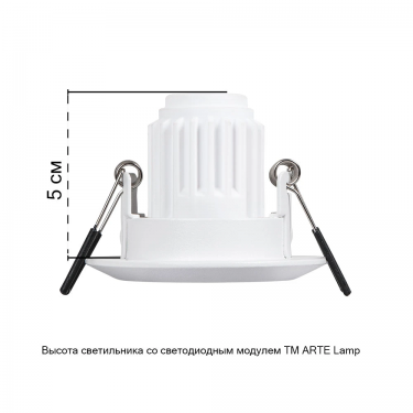 Встраиваемый светильник Mira Mini G5.3 белый A2761PL-1WH