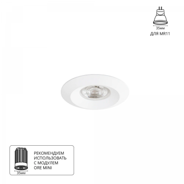A2761PL-1WH