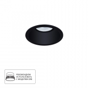 Arte Lamp A2864PL-1BK