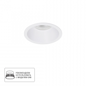 Arte Lamp A2864PL-1WH
