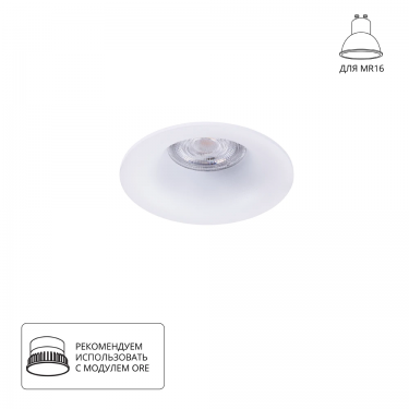 A2863PL-1WH