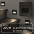 Светильник для подсветки лестниц Оддер/Odder черный DK3050-BK