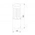 Ландшафтный светильник Apart 35193/S 12W 3000К черный 