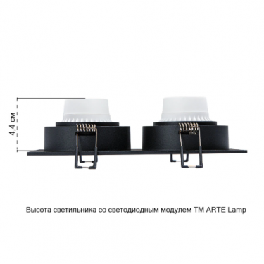 Встраиваемый светильник Tarf 2xGU10 черный A2178PL-2BK Встраиваемый светильник Tarf 2xGU10 черный A2178PL-2BK