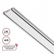 Novotech Smal 135196 Novotech Smal 135196