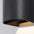 Настенный светильник Драп/Drape 3000К 20Вт O526WL-L20B3K