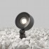 Ландшафтный светильник Ядро/Core 3000К 25Вт O495FL-L25B3K