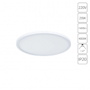 светильник Arte Lamp Mesura A7976PL-1WH