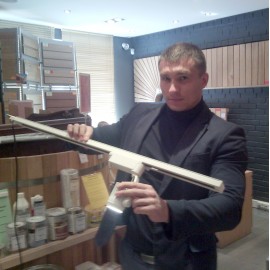 Освещение для жизни