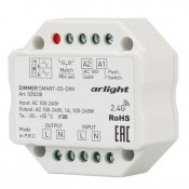 025038 Диммер SMART-D5-DIM
