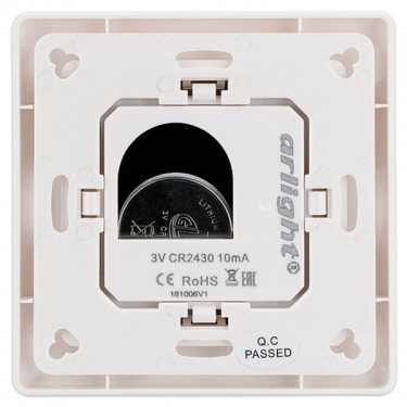 Панель Knob SR-2853K2-RF-UP White (3V, DIM, 1 зона) Панель Knob SR-2853K2-RF-UP White (3V, DIM, 1 зона)