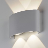 Фасадный светильник Twinky double 1555 TECHNO LED серый