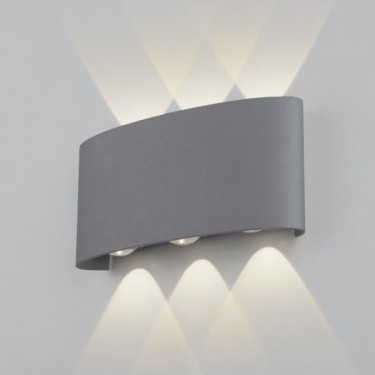 светильник 1551 Techno LED Twinky Trio серый