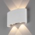 Фасадный светильник Twinky Double 1555 Techno LED белый