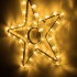 Светодиодная фигура звездочка ARD-STAR-M4-200x220-36LED Warm (230V, 2.5W)
