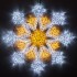 Светодиодная фигура снежинка ARD-SNOWFLAKE-M12-900x900-576LED White/Warm (230V, 36W)