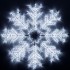 Светодиодная фигура снежинка ARD-SNOWFLAKE-M8-950x950-540LED White (230V, 33W)