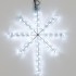 Светодиодная фигура звездочка ARD-STAR-M2-380x250-36LED White (230V, 2.5W)