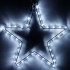 Светодиодная фигура звездочка ARD-STAR-M1-295x275-36LED White (230V, 2.5W)