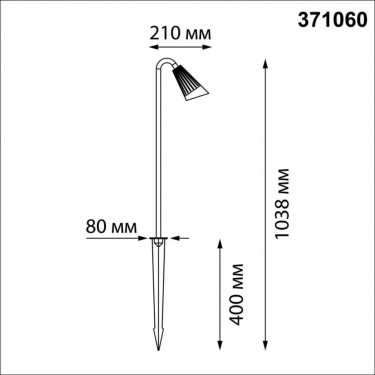 Грунтовый светильник Bell GU10 черный 371060