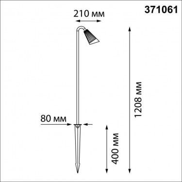 Грунтовый светильник Bell GU10 черный 371061