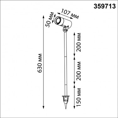 Грунтовый светильник Landscape 3/6/9W 2700/3200/4000К 359713 Грунтовый светильник Landscape 3/6/9W 2700/3200/4000К 359713