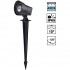 Грунтовый светильник Landscape 13W 4000К 359219