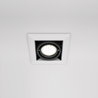Карданный светильник Metal Modern GU10 белый DL008-2-01-W