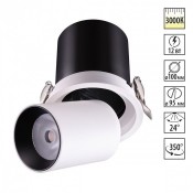 Novotech Lanza 358081