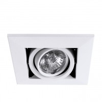 Карданный светильник Cardani Piccolo GU10 белый A5941PL-1WH