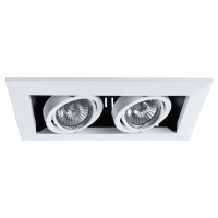 Карданный светильник Gardani Piccolo 2×GU10 A5941PL-2WH