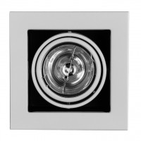Карданный светильник Cardani Medio G5.3 A5930PL-1WH
