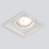 Алюминиевый светильник Sofit 1071/1 MR16 WH белый