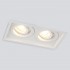 Алюминиевый светильник Sofit 1071/2 MR16 WH белый