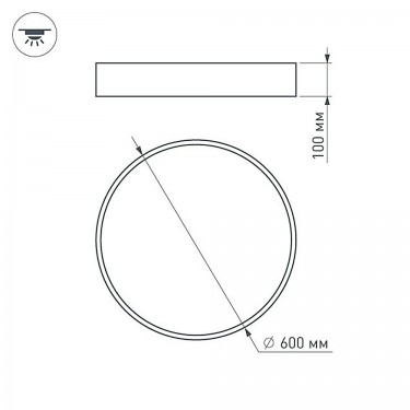 Накладной светильник SP-TOR-PILL-R600-50W Day4000 (WH, 120 deg) Накладной светильник SP-TOR-PILL-R600-50W Day4000 (WH, 120 deg)