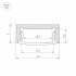 Профиль для лент белый 2000x16x7мм SL-SLIM-H7-2000 WHITE