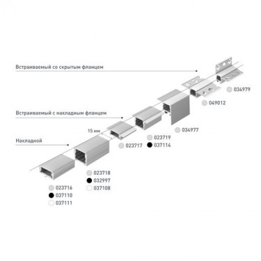 Накладной профиль для лент 16×13×2000мм SL-SLIM-H13M-2000 ANOD Накладной профиль для лент 16×13×2000мм SL-SLIM-H13M-2000 ANOD
