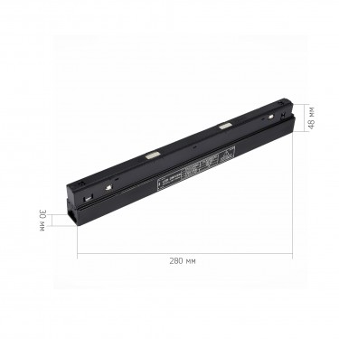 Встраиваемый блок питания 200W 48V черный ST011.048.200