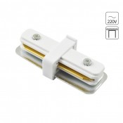 Track Accessories A130033