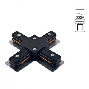 Arte Lamp Track Accessories A110006