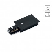 Arte Lamp Track Accessories A160106