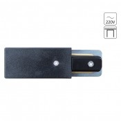 Arte Lamp Track Accessories A160206