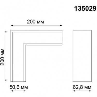 Соединитель угловой вертикальный Kit 135029